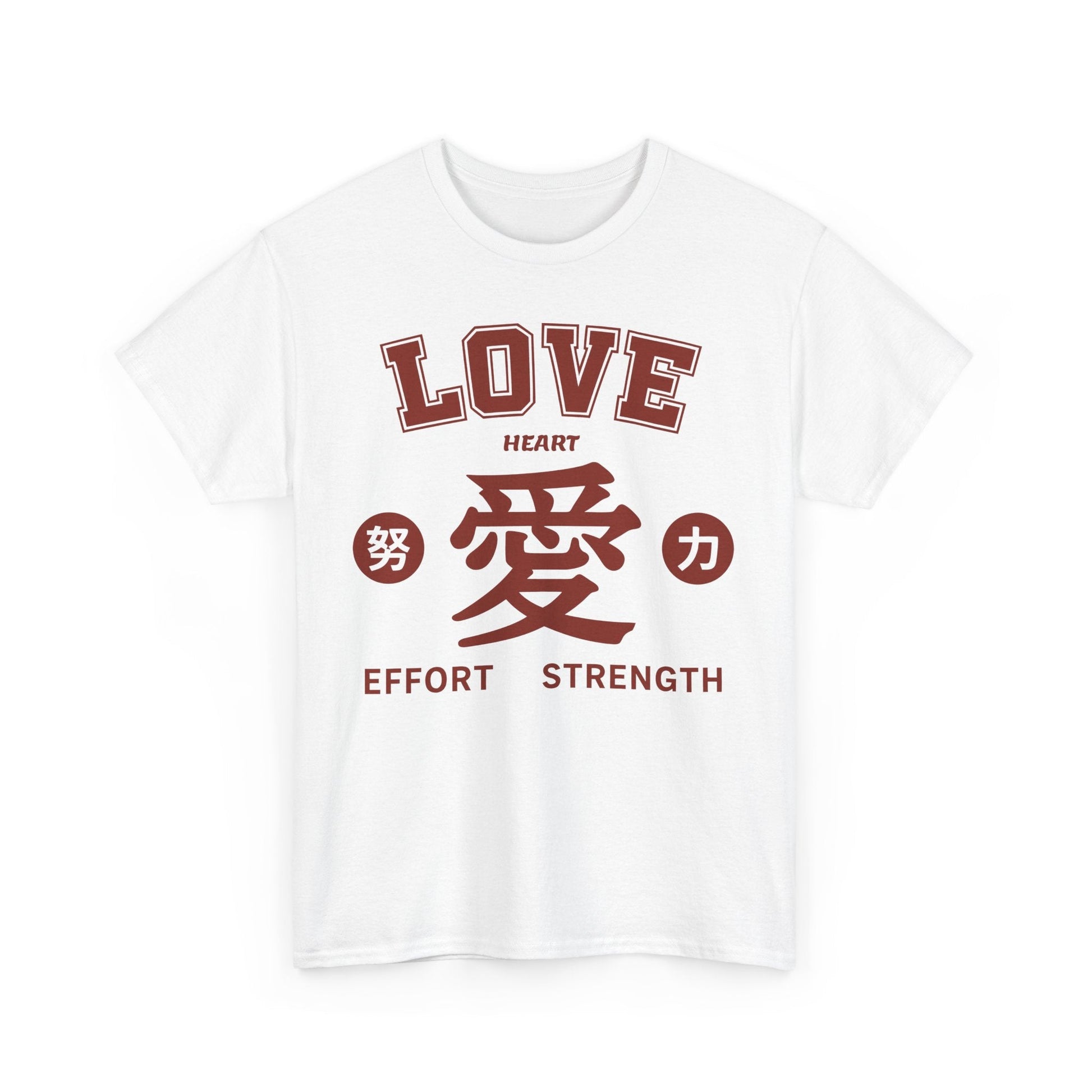 Love and Strength Unisex Heavy Cotton Tee - Motivational Shirt for Fitness, Love, Self - Care, Gift, Affirmation - Cocolychee