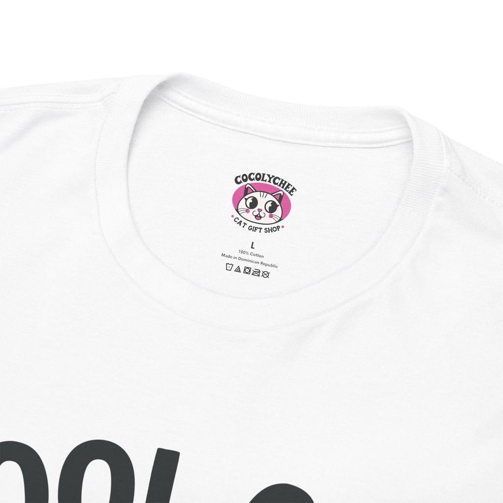 COOL CAT™ Tee – For the Cat with Cattitude - Cocolychee