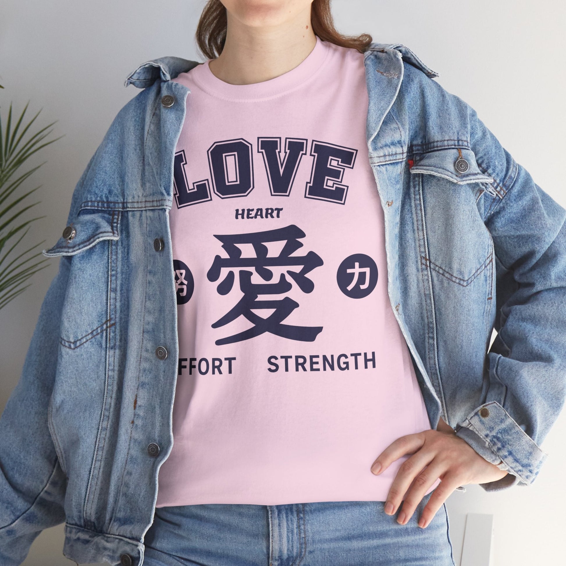 Love and Strength Unisex Heavy Cotton Tee - Motivational Shirt for Fitness, Love, Self - Care, Gift, Affirmation - Cocolychee