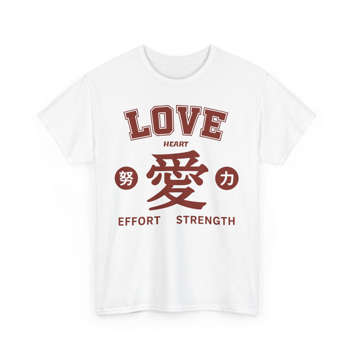 Love and Strength Unisex Heavy Cotton Tee - Motivational Shirt for Fitness, Love, Self - Care, Gift, Affirmation - Cocolychee