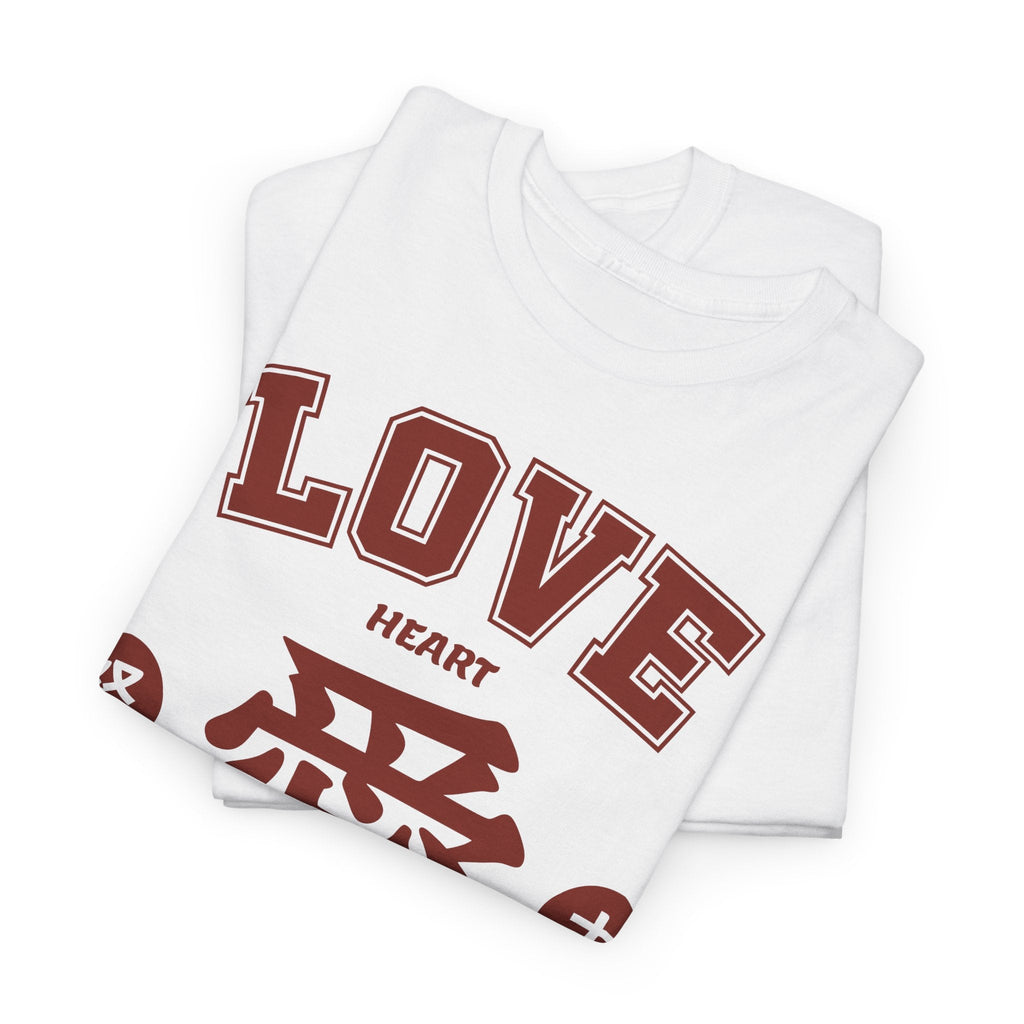 Love and Strength Unisex Heavy Cotton Tee - Motivational Shirt for Fitness, Love, Self - Care, Gift, Affirmation - Cocolychee